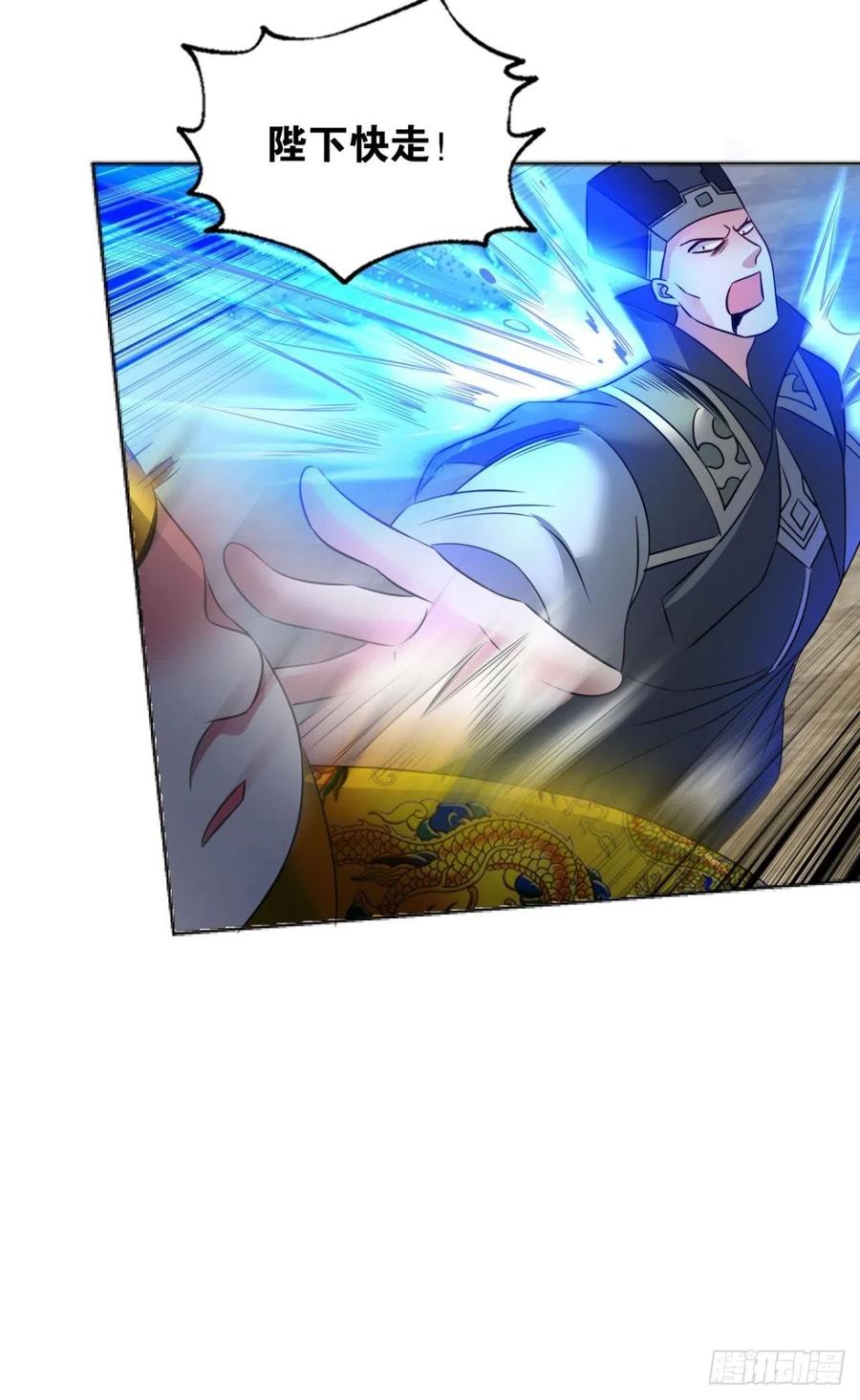 致新黎明51