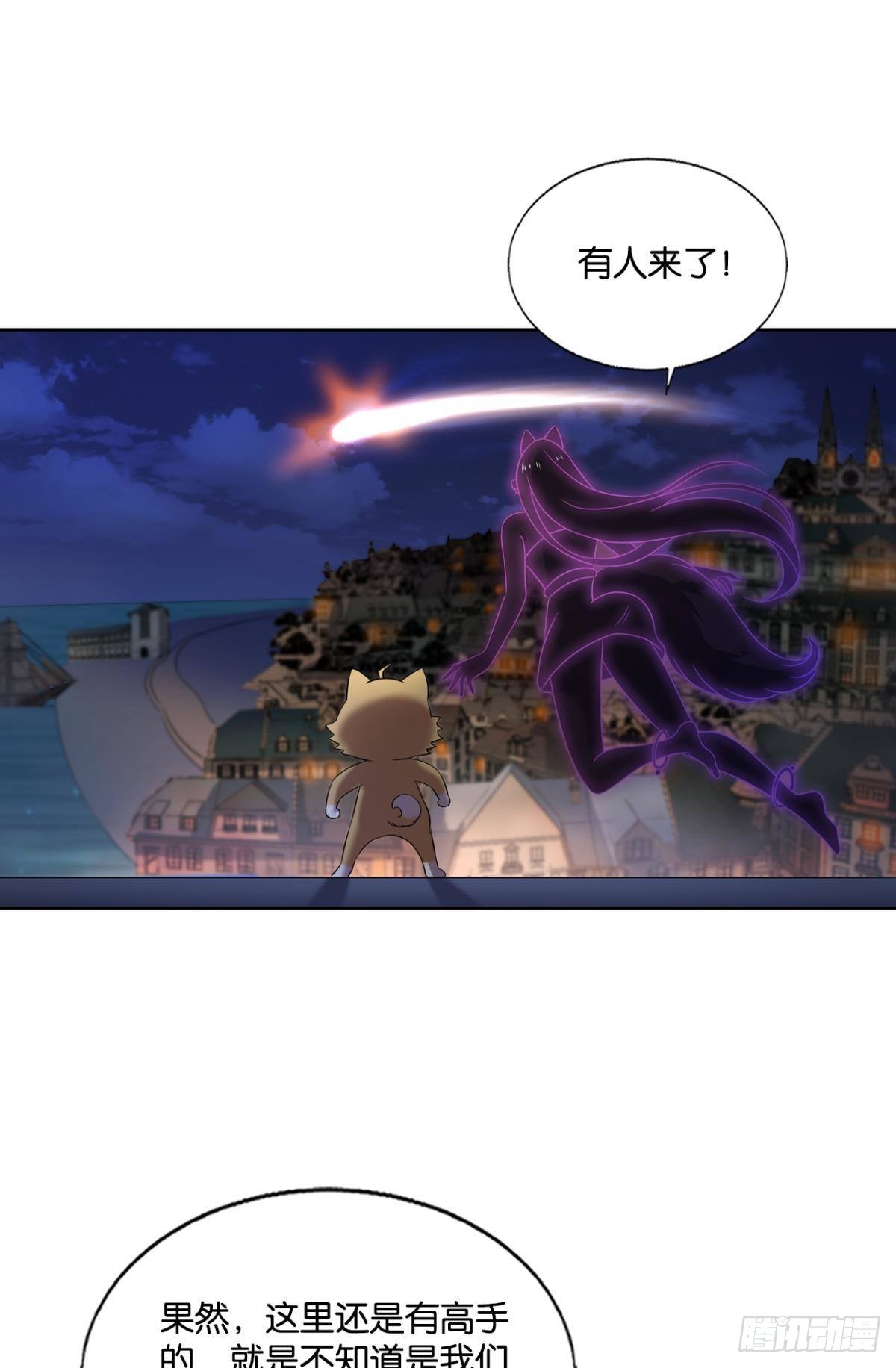 就这？！！15