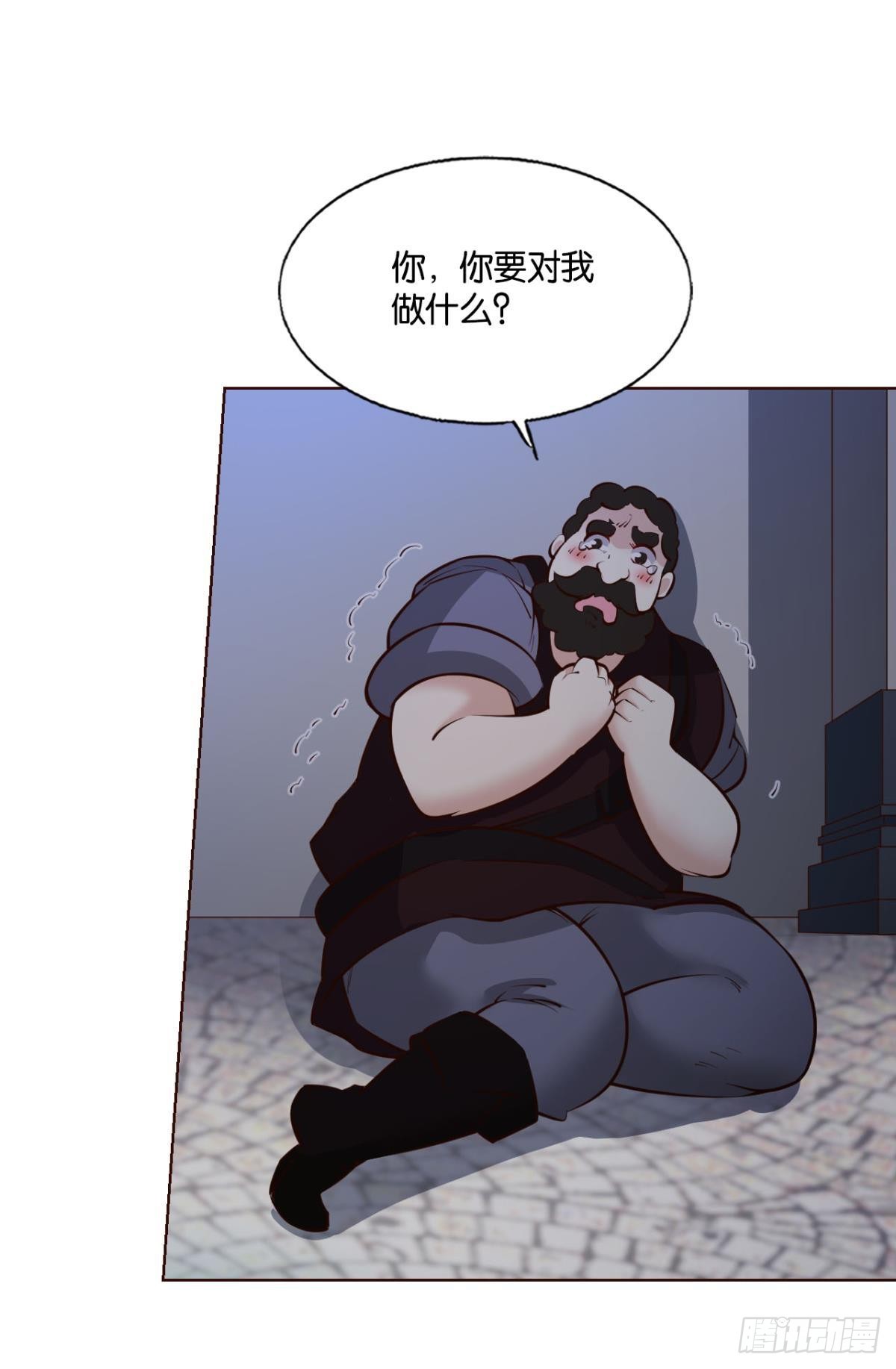 隐藏的修行者22