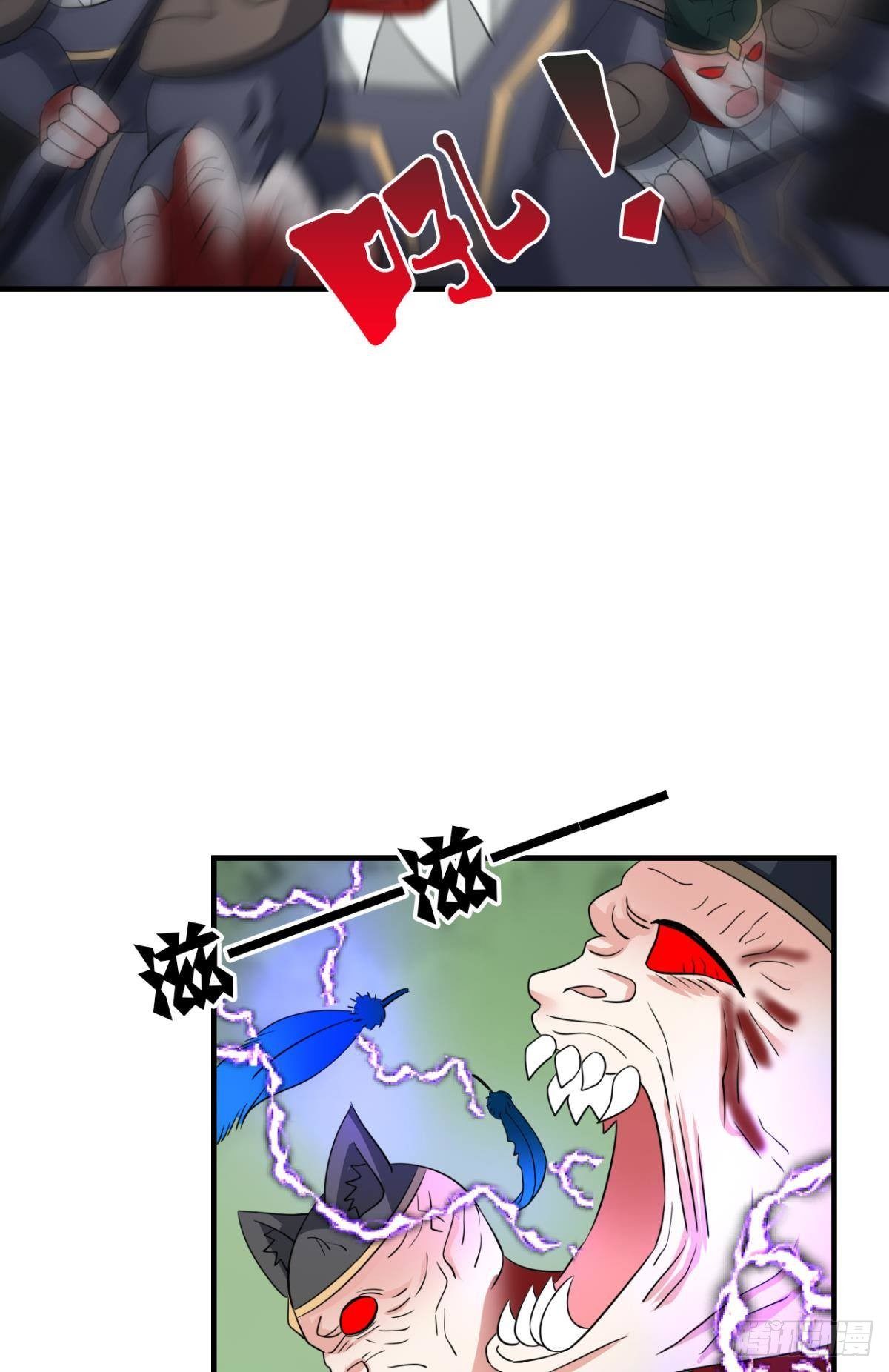 也先17