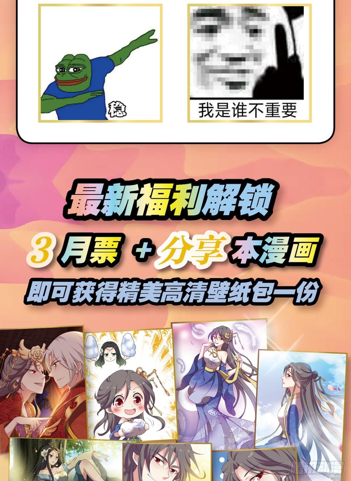 快乐的触手play58