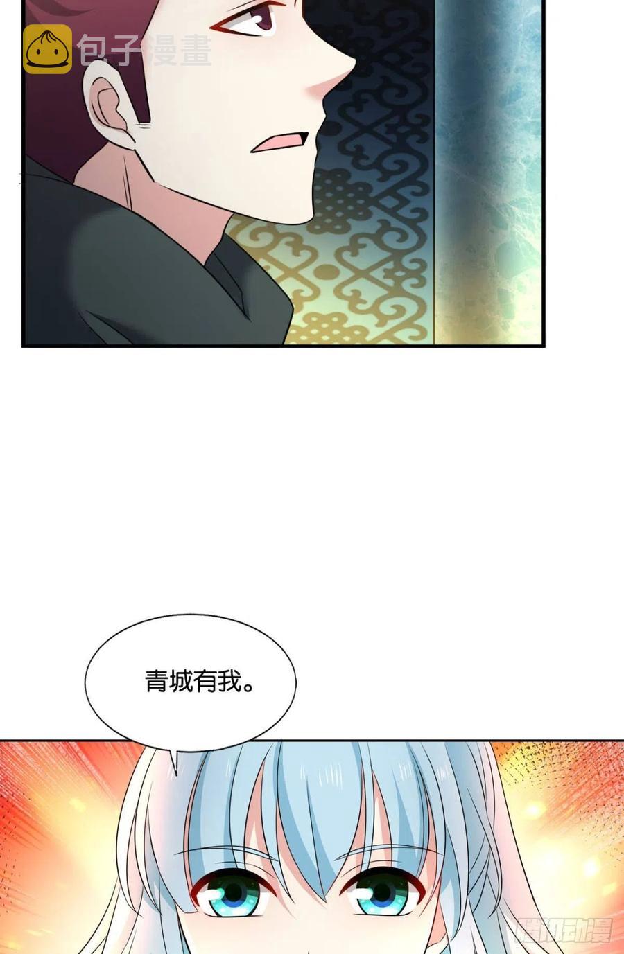 夜色如此平静25