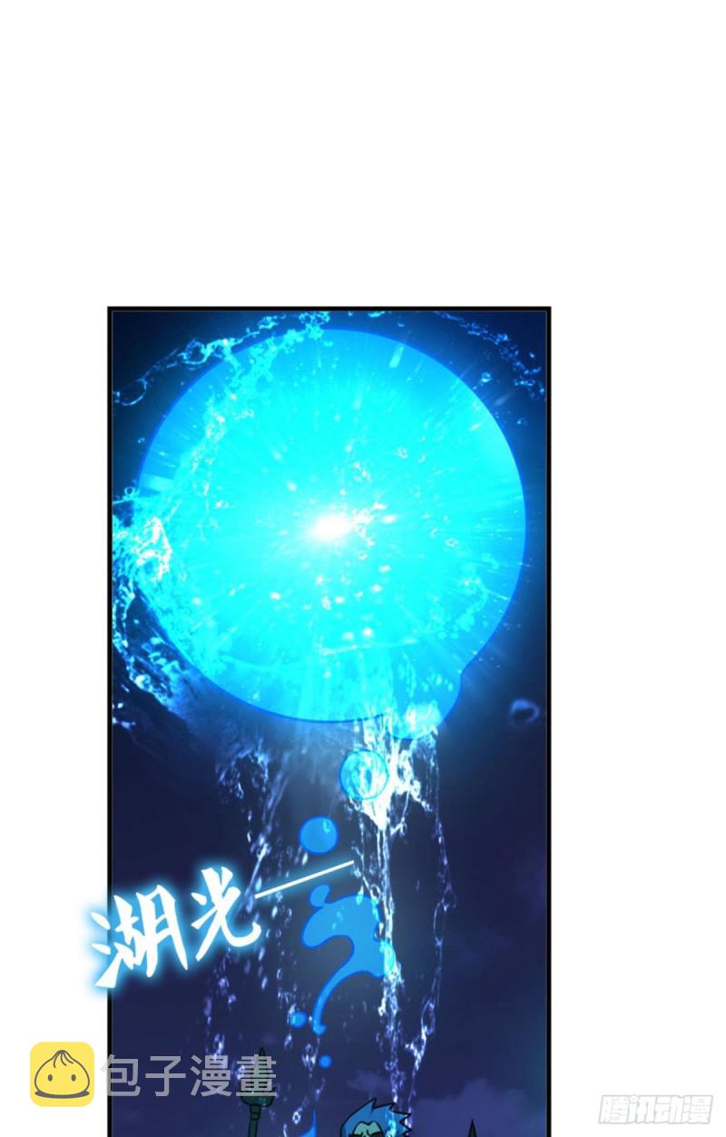 烟火之夜的开场43