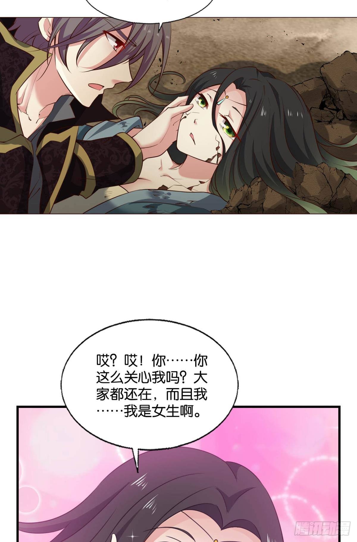 反将一军4