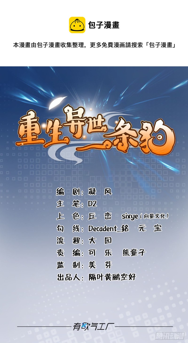远离烽火的喧嚣0