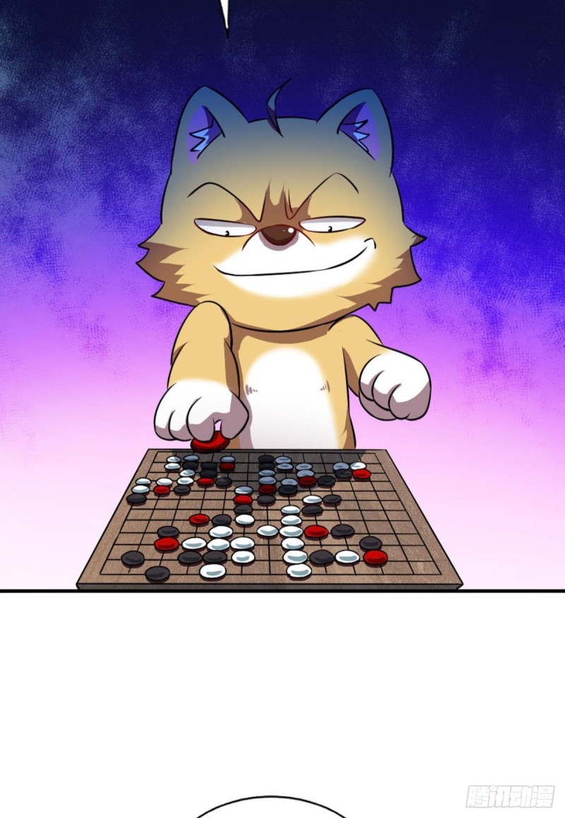 斗仙大赛！45