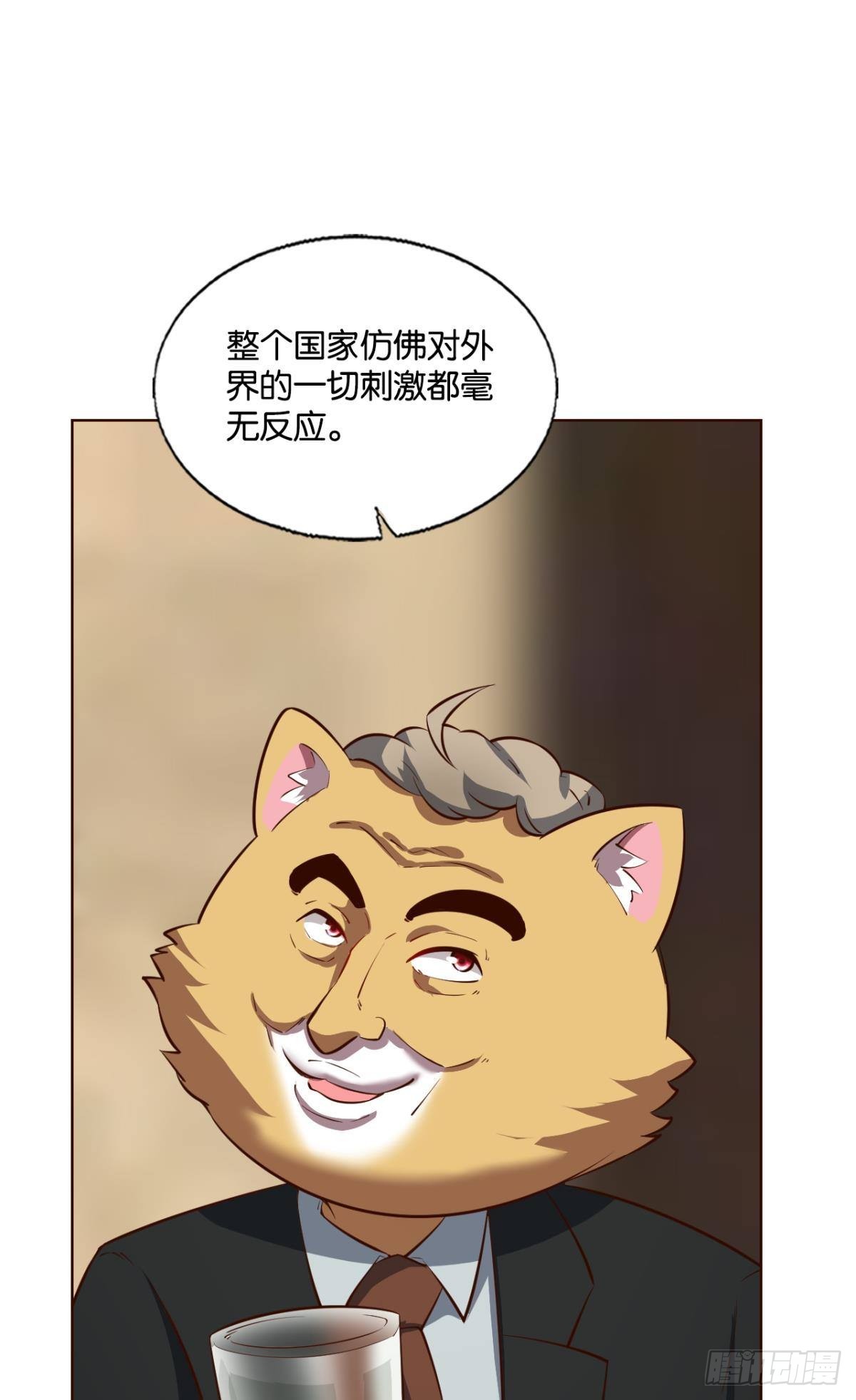 你不来就我，我便去就你44