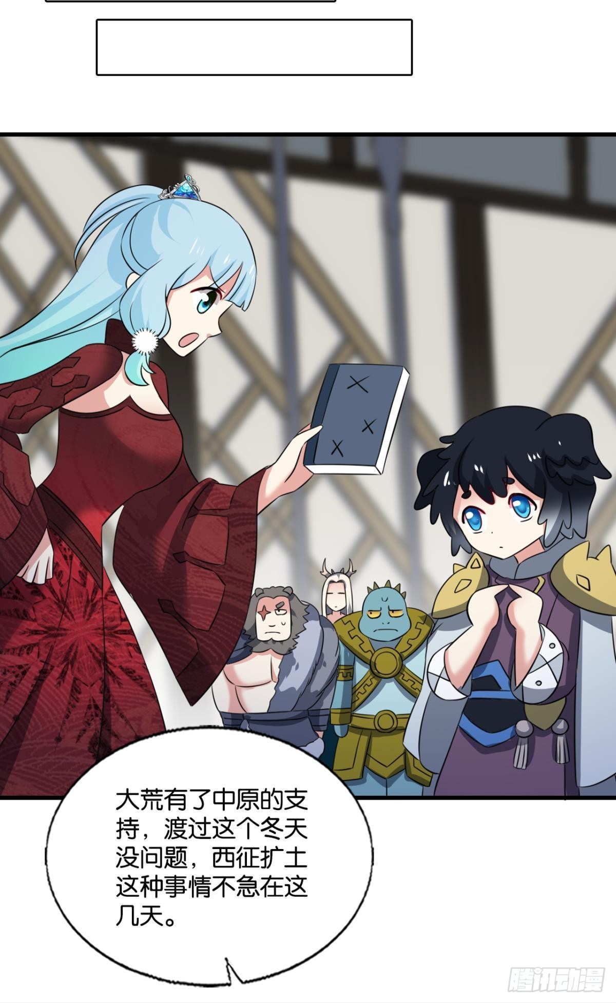 你不来就我，我便去就你35