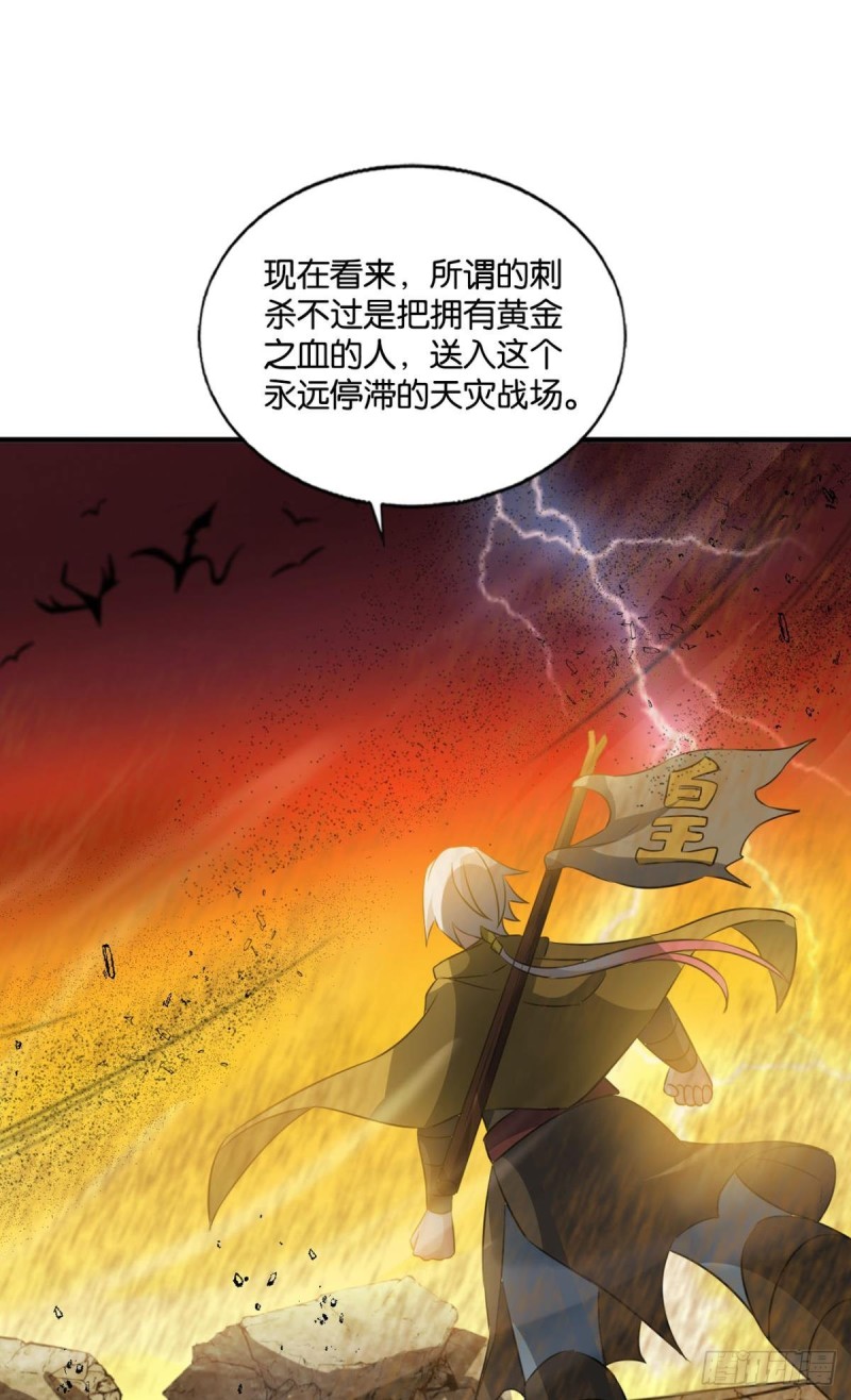 摺叠京城22