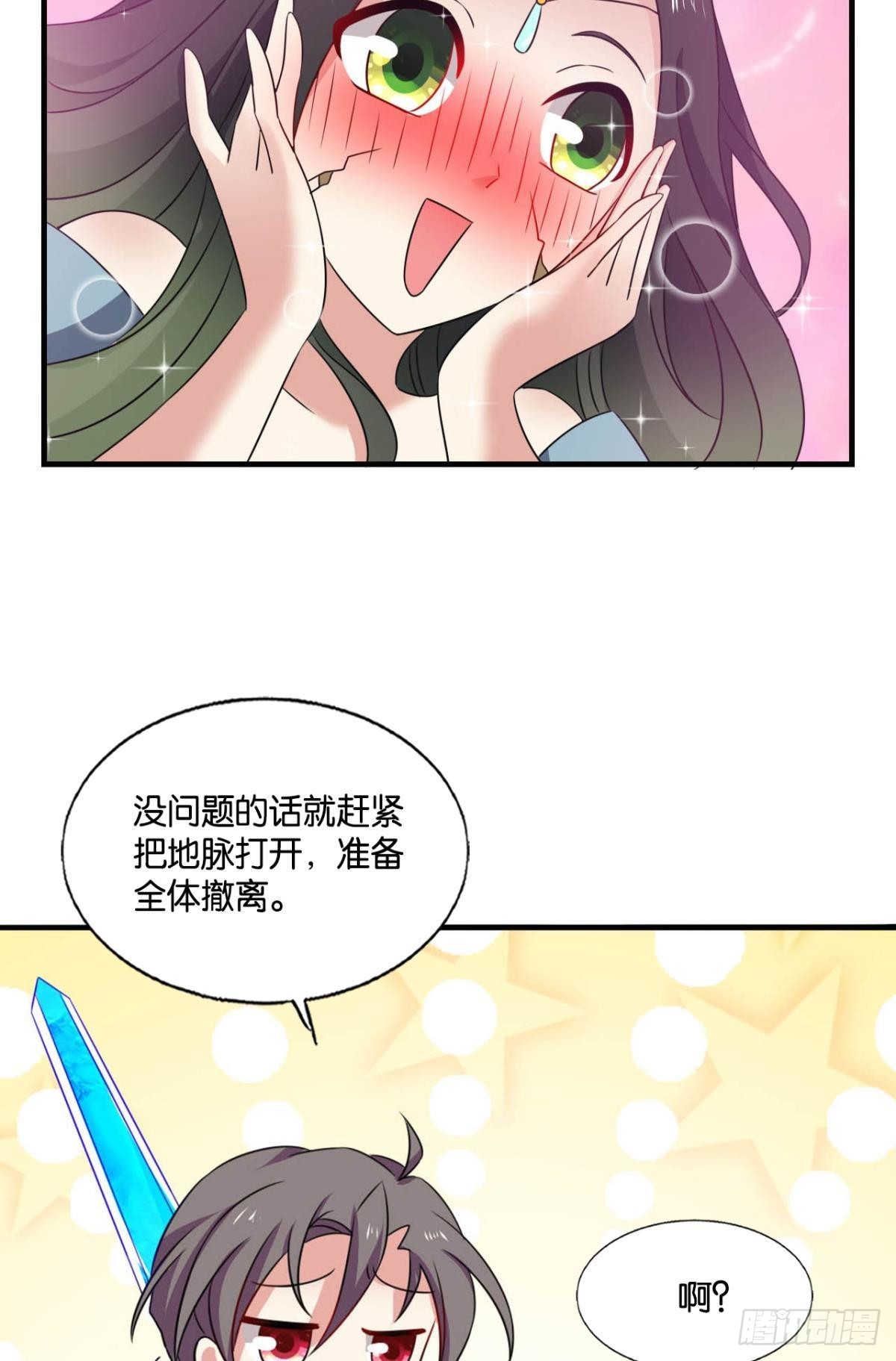 反将一军5