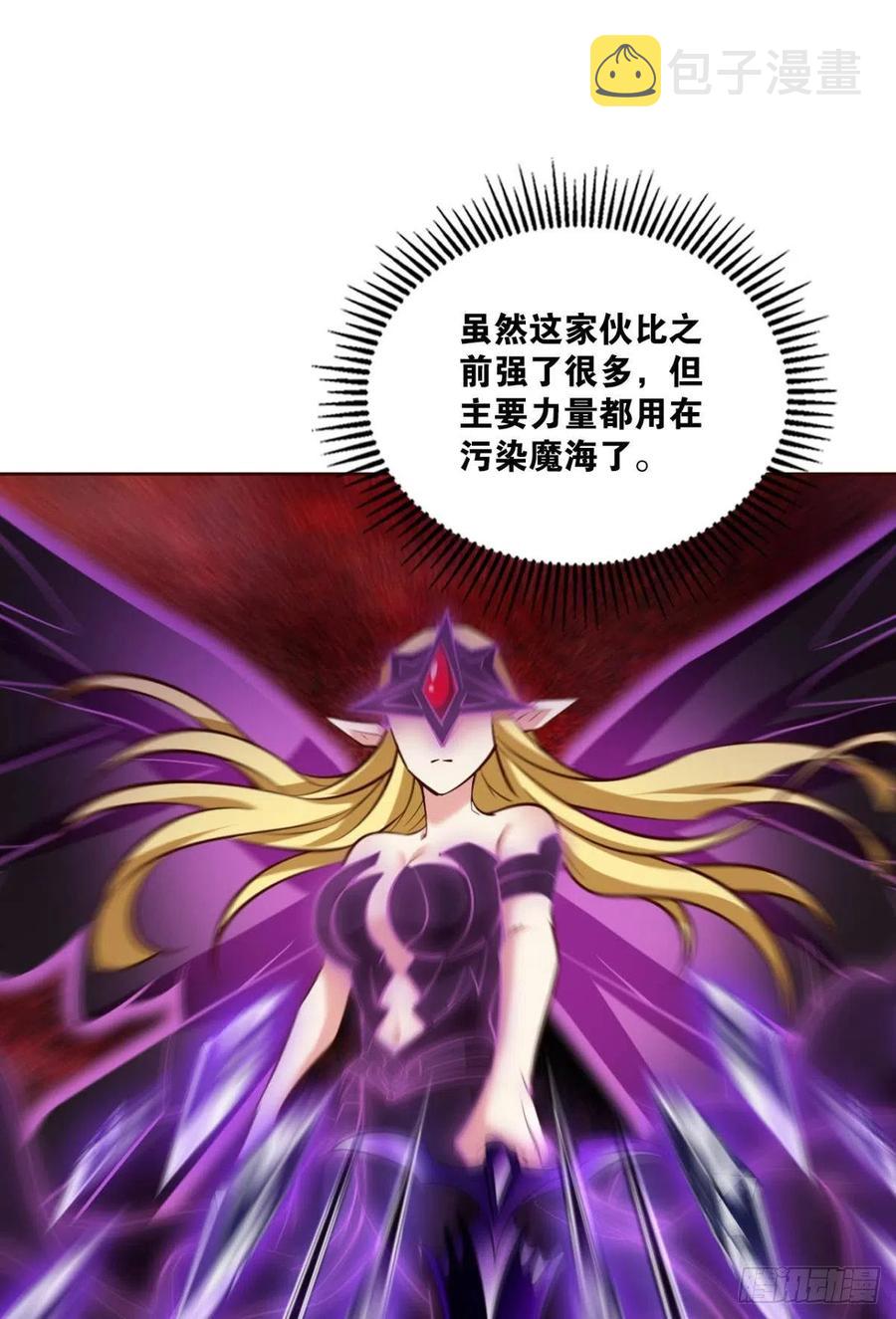 属於自己的道1