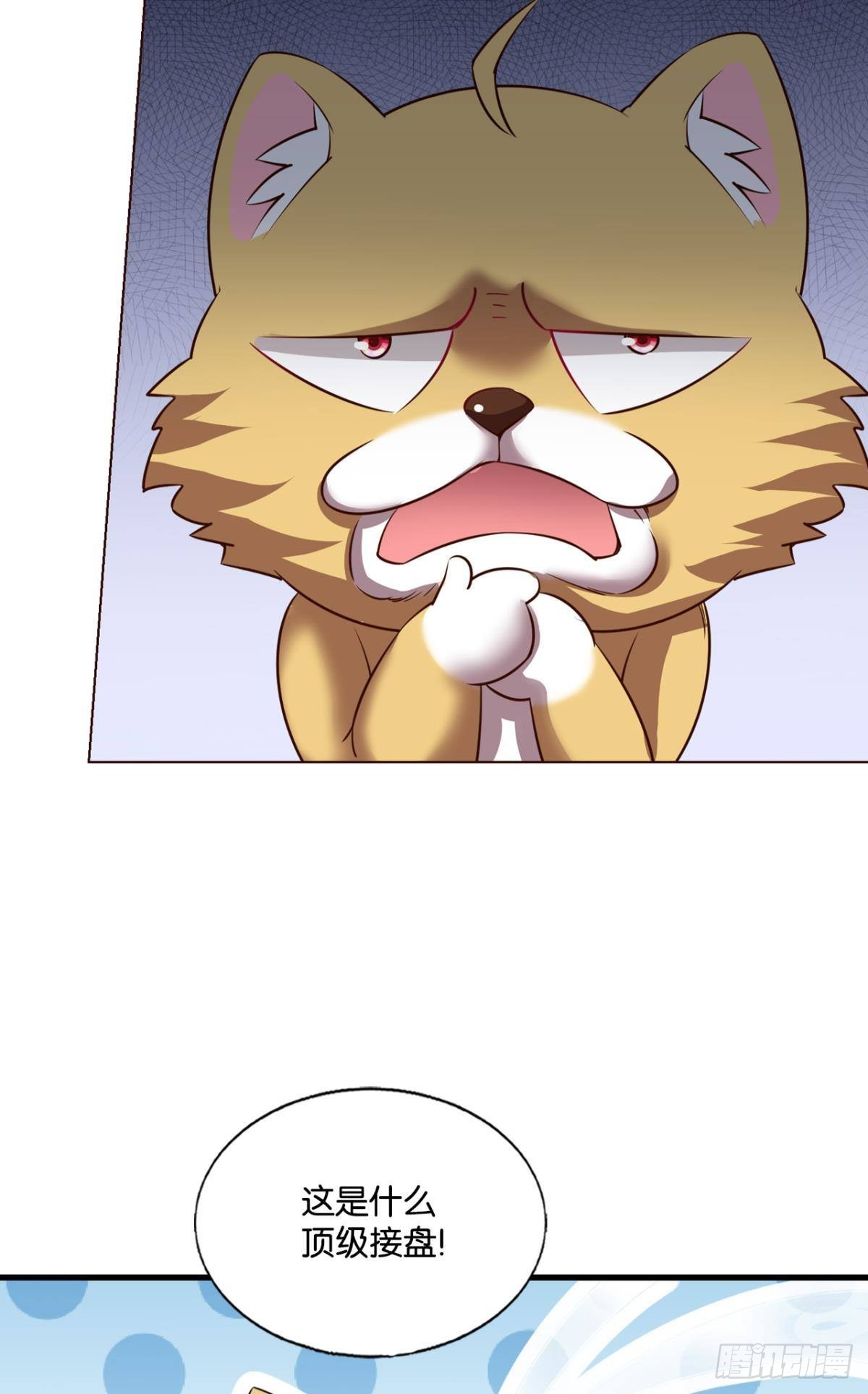 黑王朝5