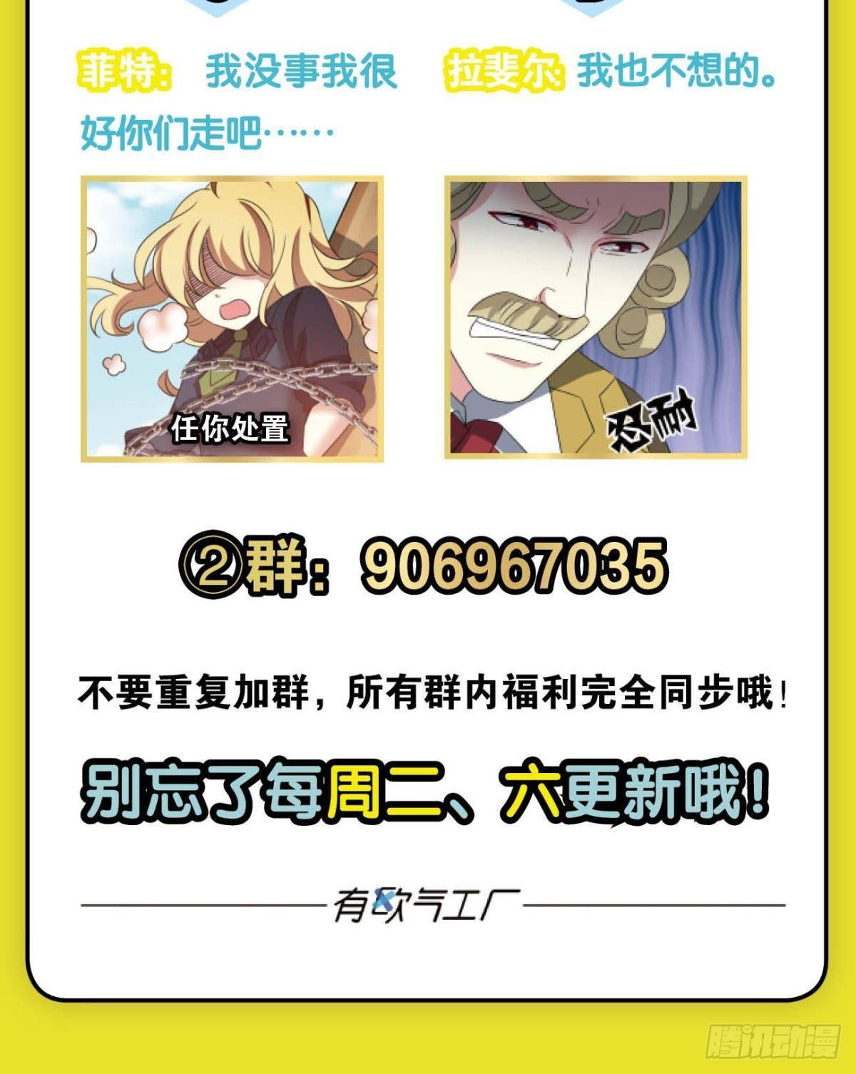 啊……这合理吗？55