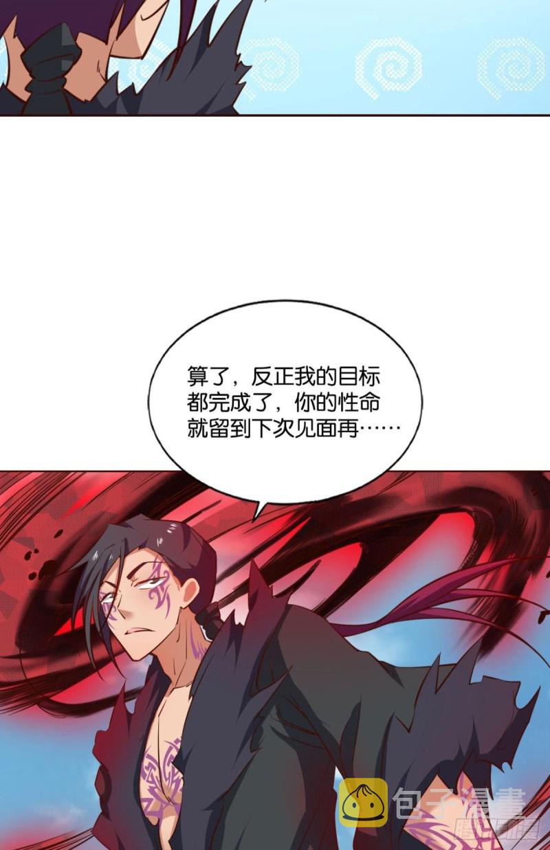 一切都在计算之内39