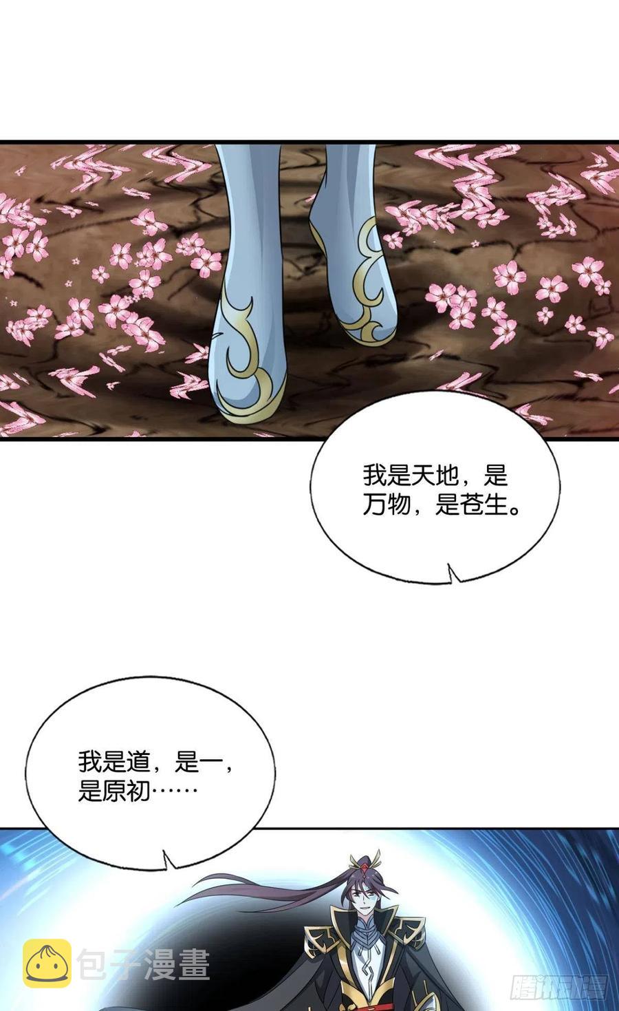 帷幕渐开8
