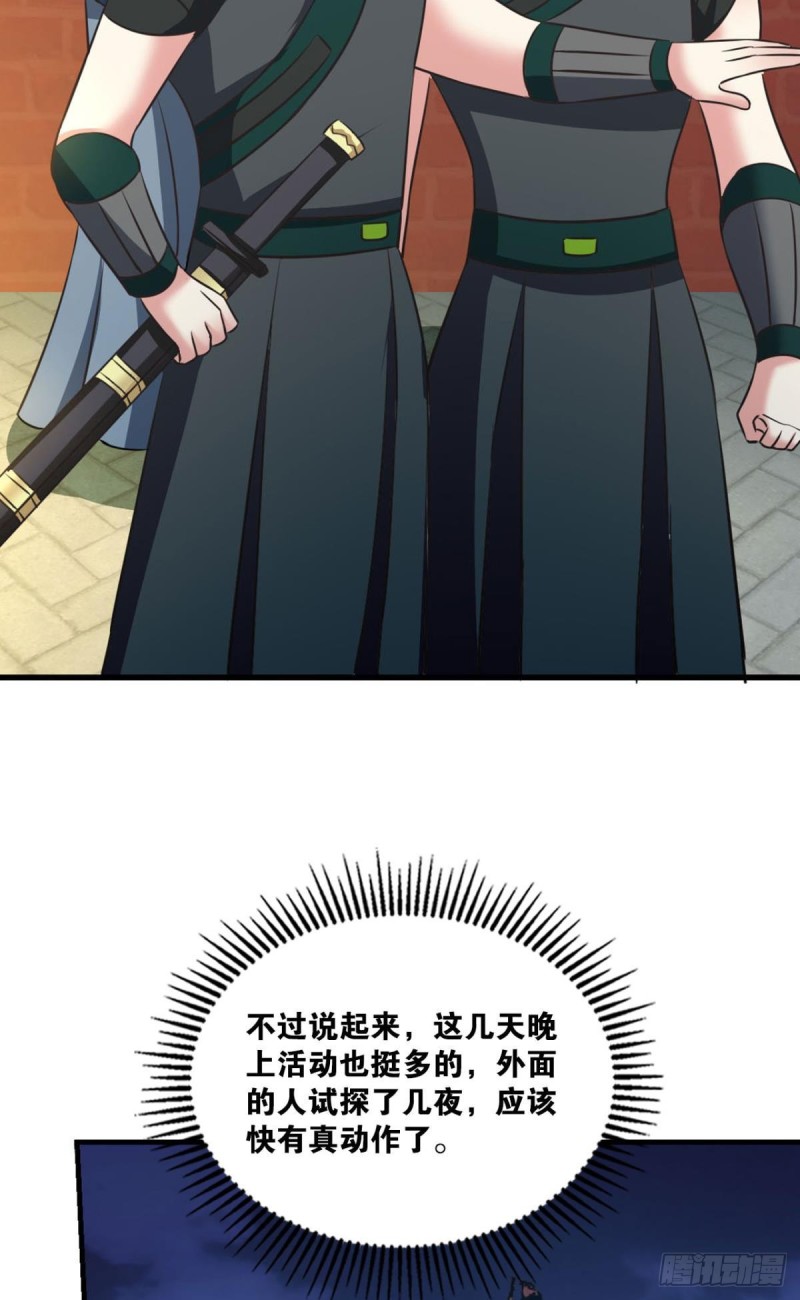 专业对口，平步青云51