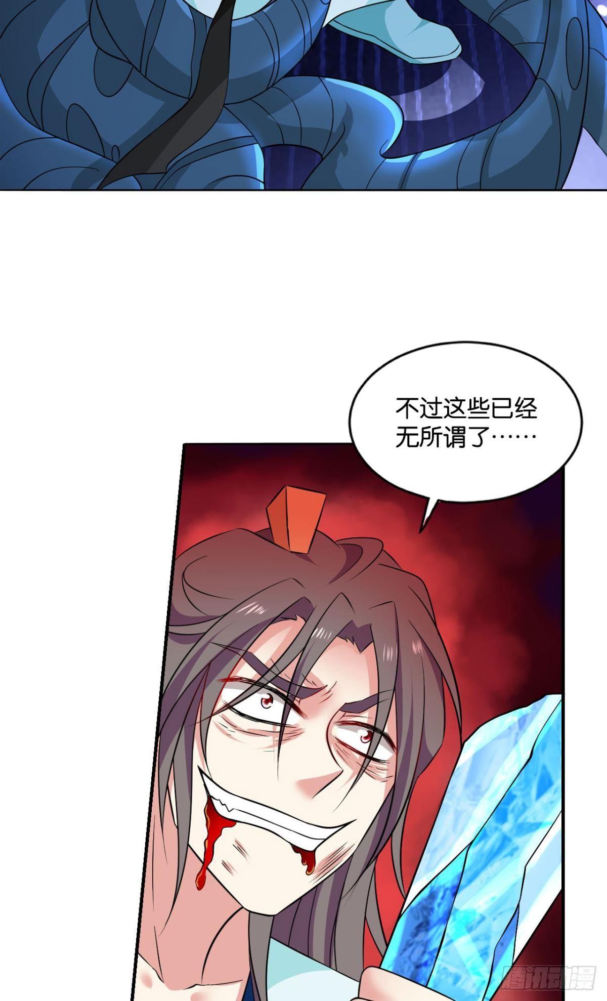 请死27