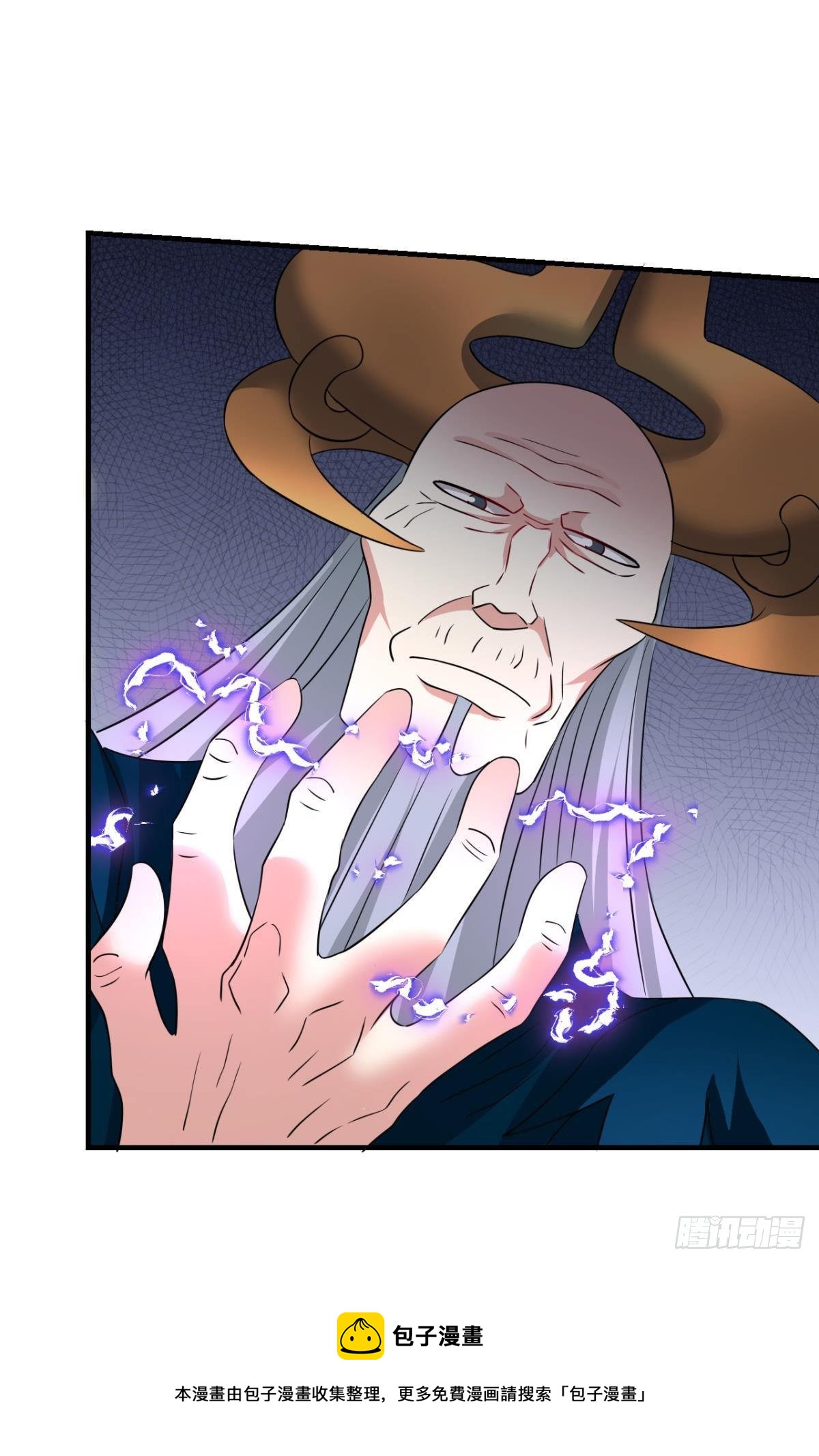 也先32