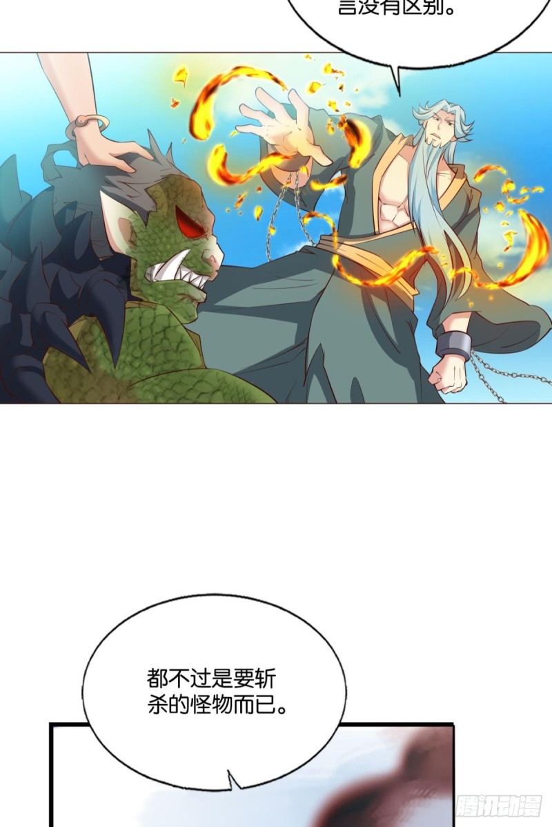 女友成双15