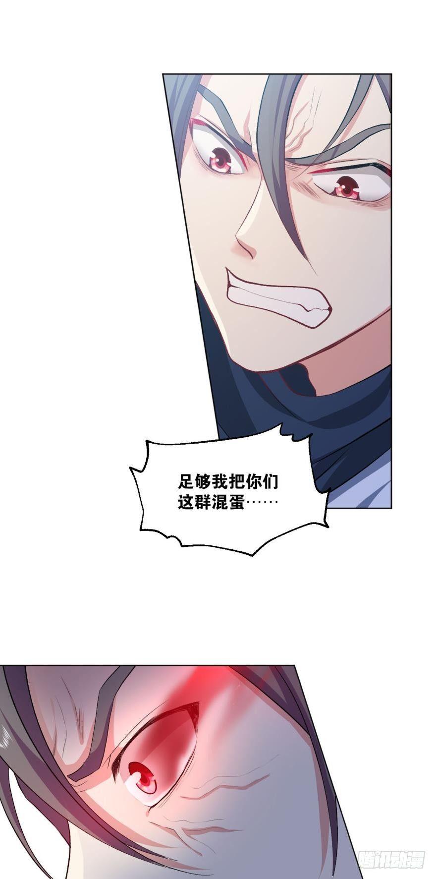 十息·先天24