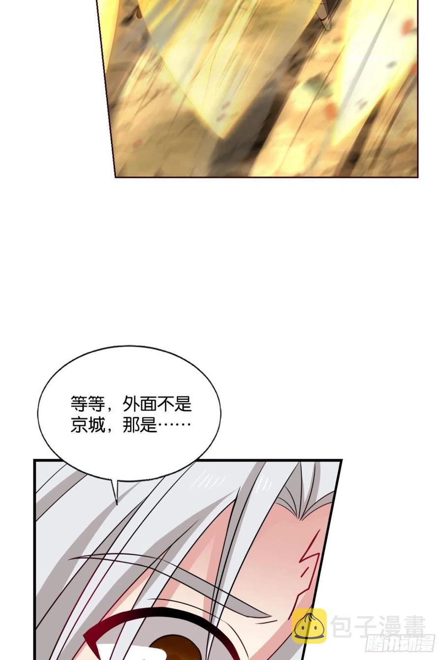 一世风雨归人间46
