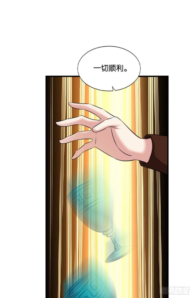 鸿门宴15