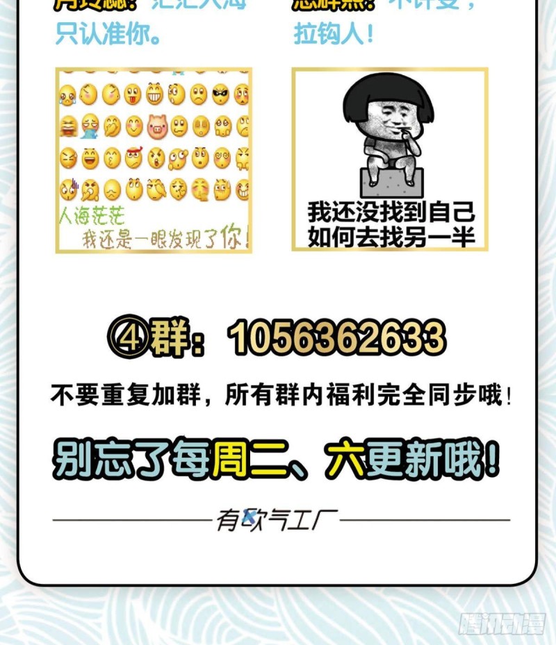 代替品53