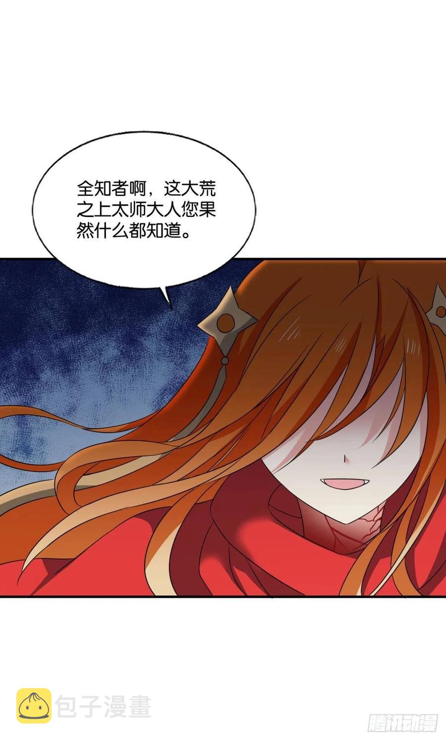 只要还有希望22