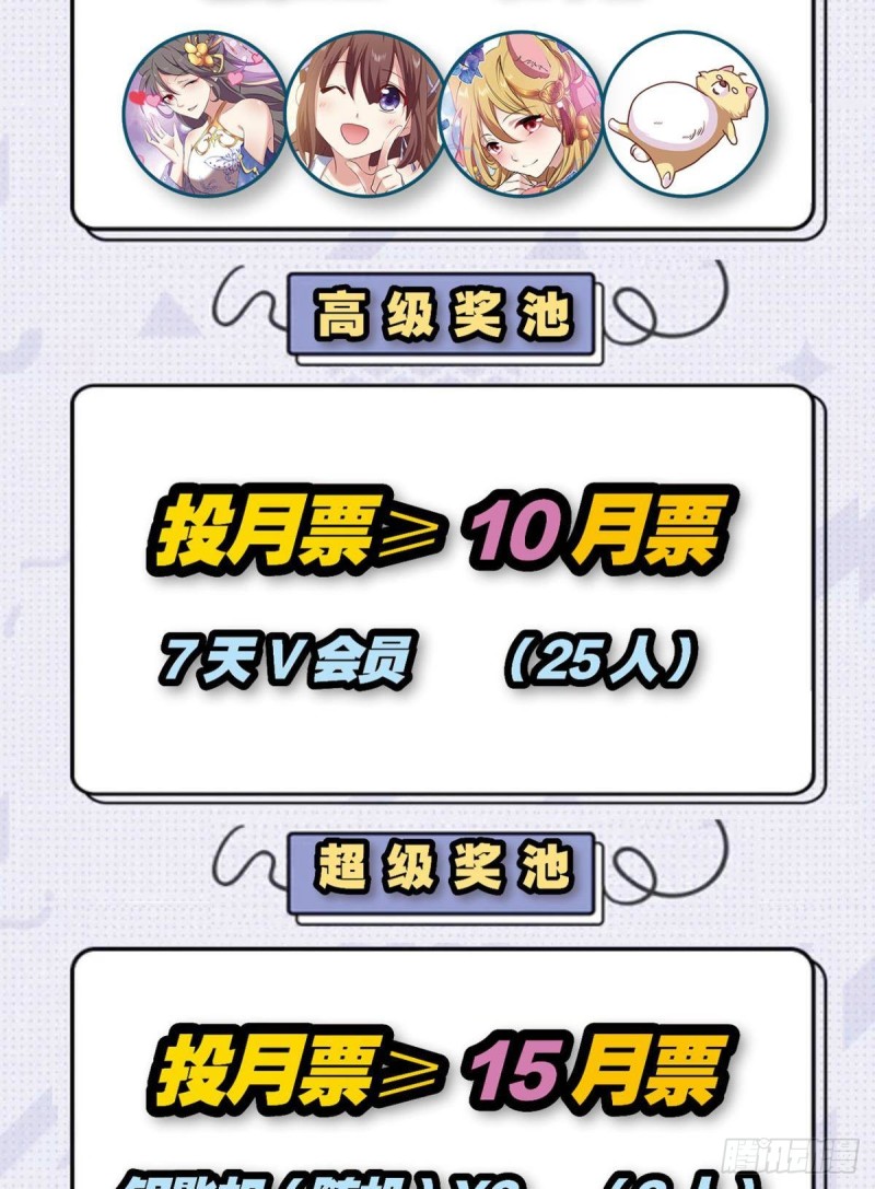 愿海波平49