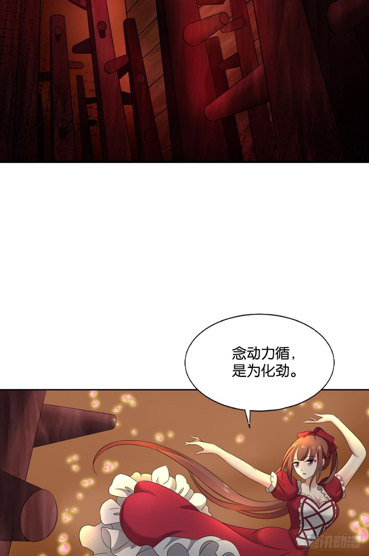 你不来就我，我便去就你9