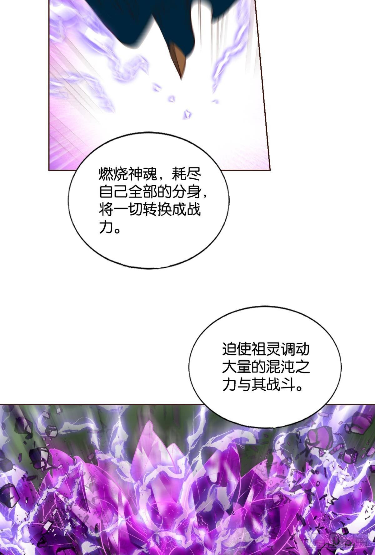 还得是你啊！2