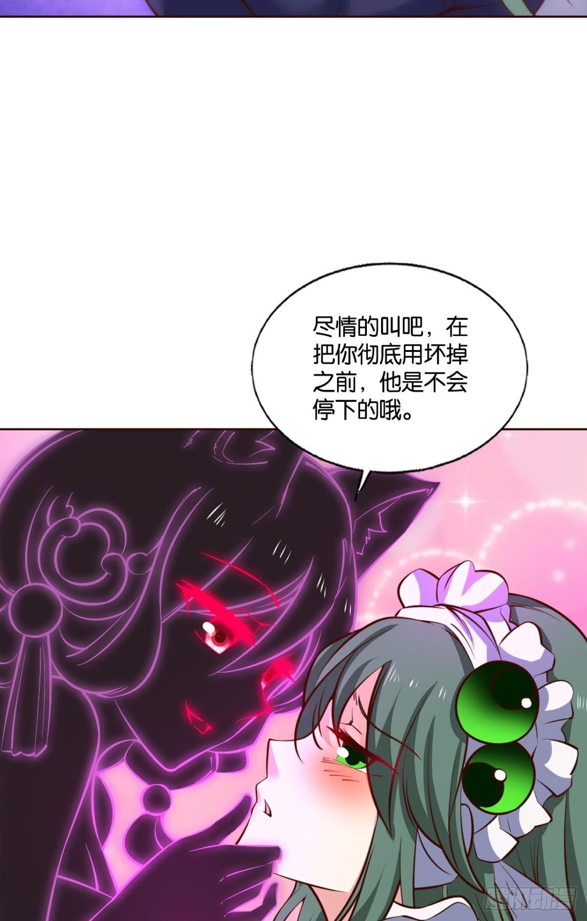 重起爲苍生2