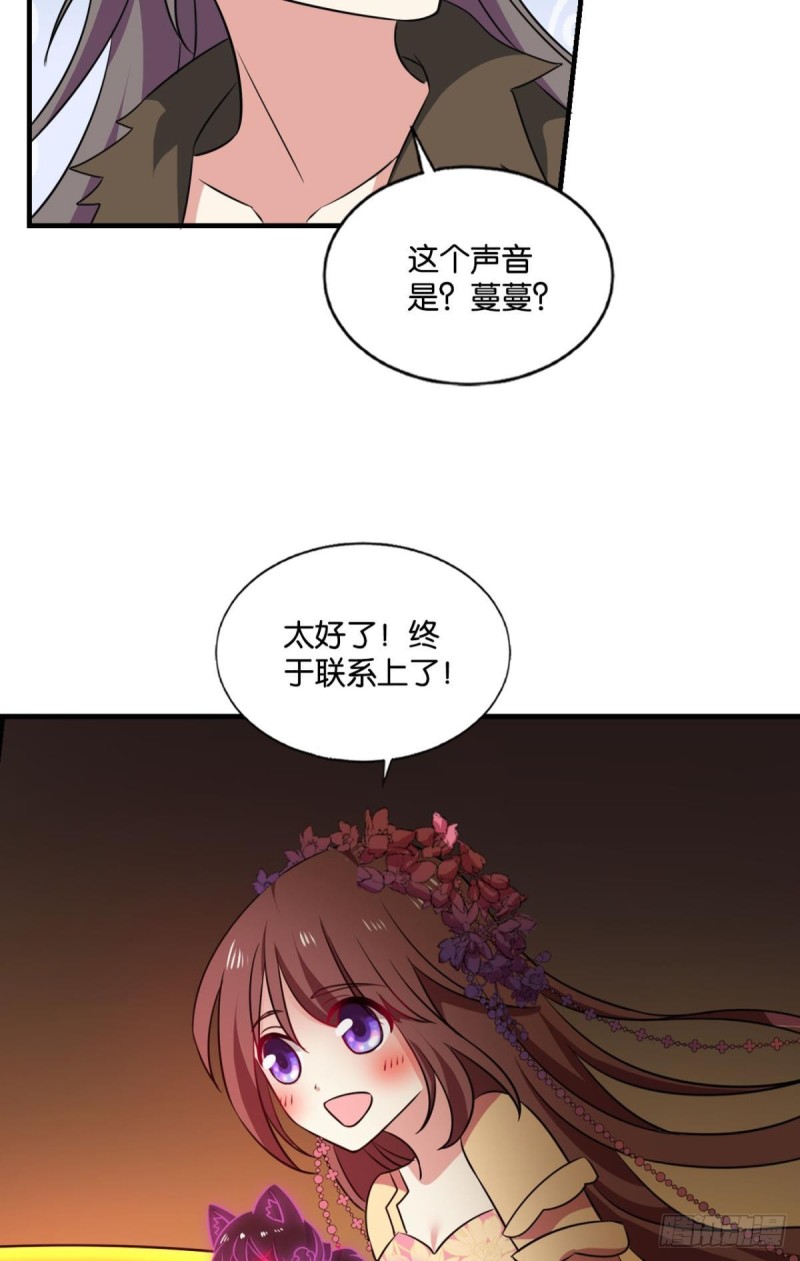 摺叠京城46