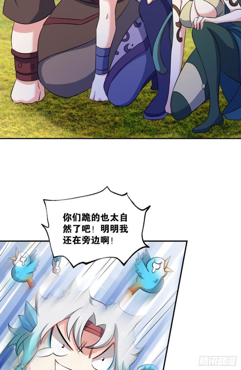 道隤兵傀28