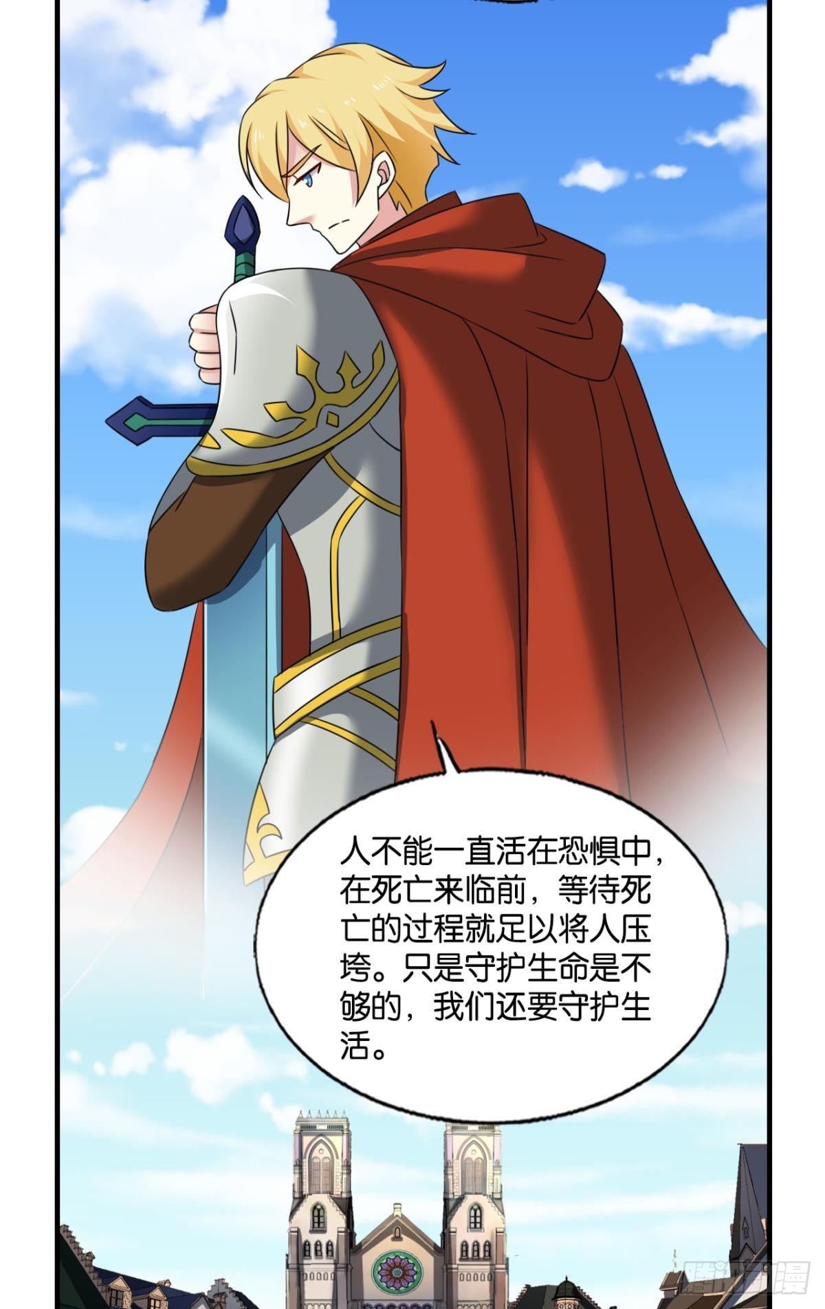 隐秘桃花源23