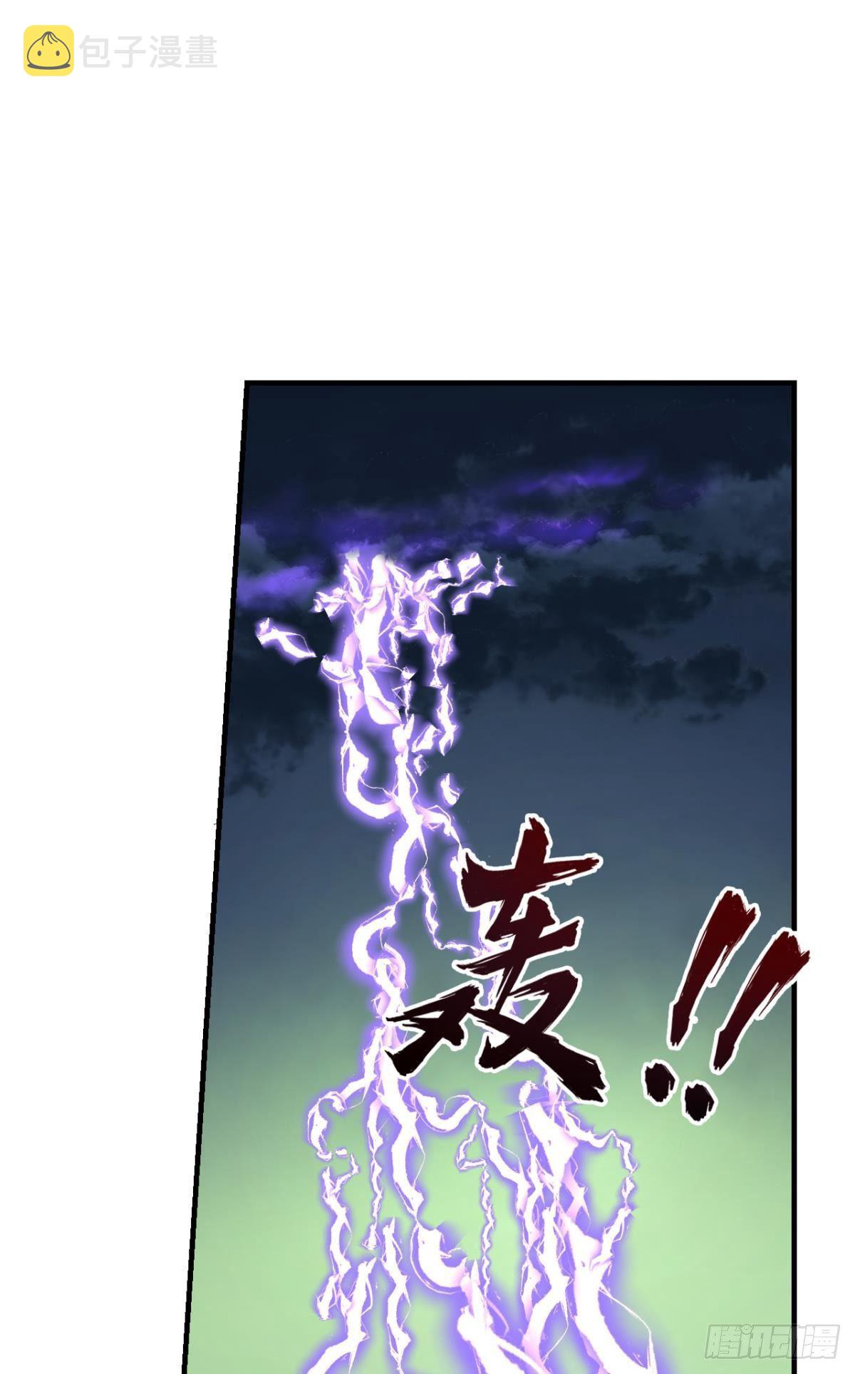 也先47