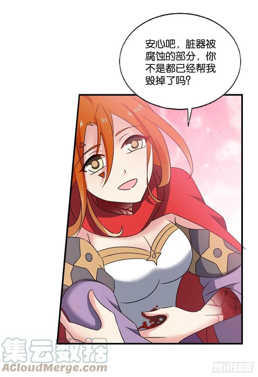 只要还有希望6