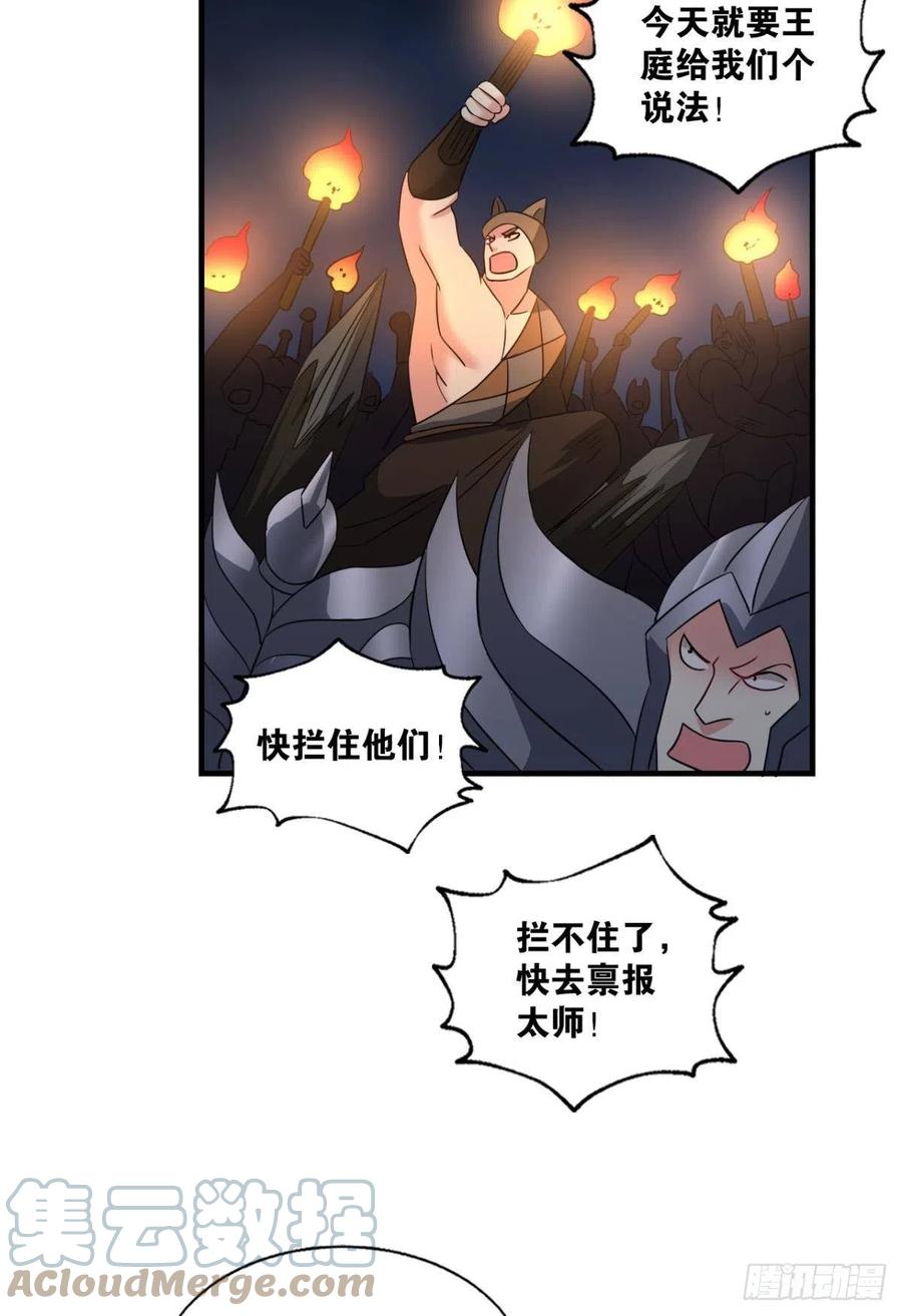 只要还有希望3