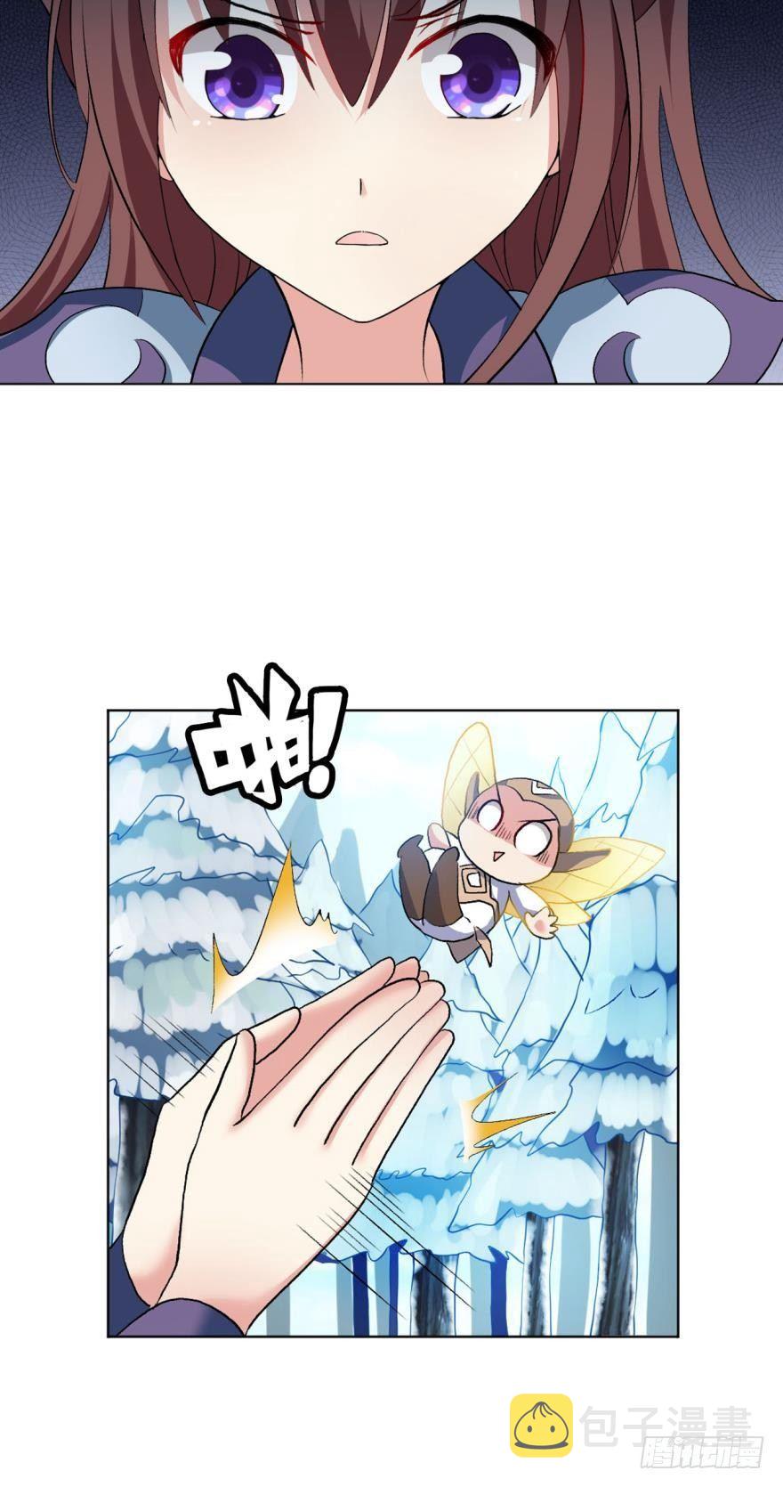 我将带头冲锋！11