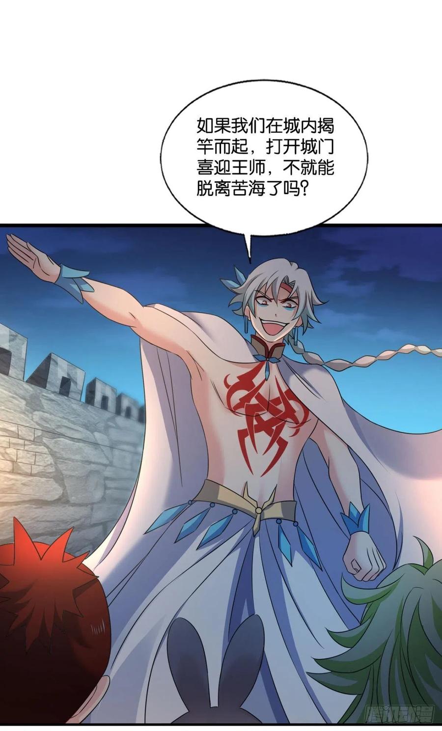 夜色如此平静8