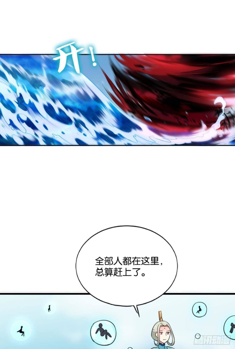 无极无限7