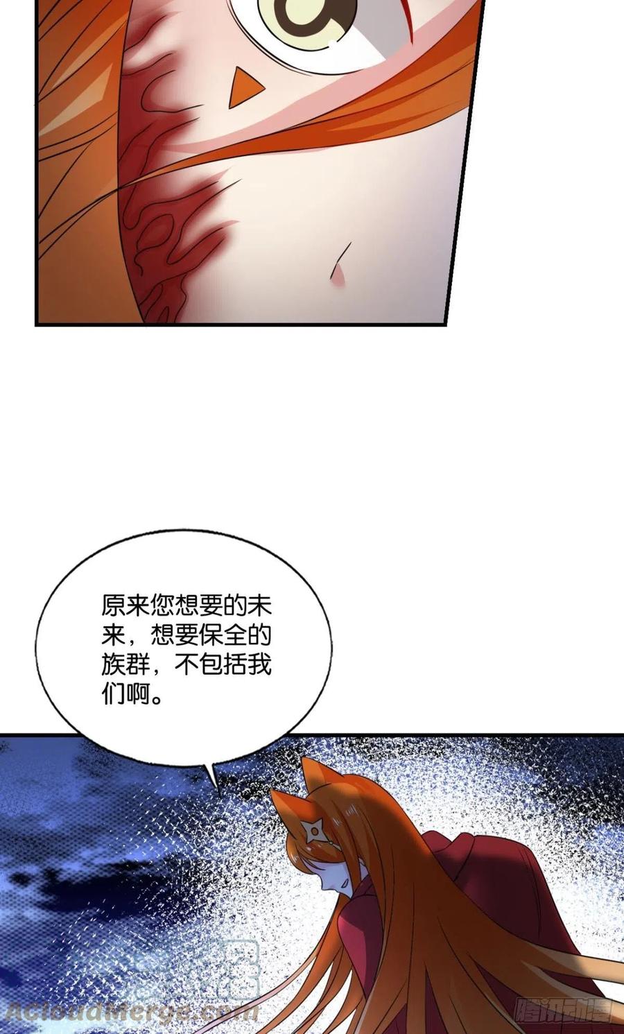 只要还有希望30