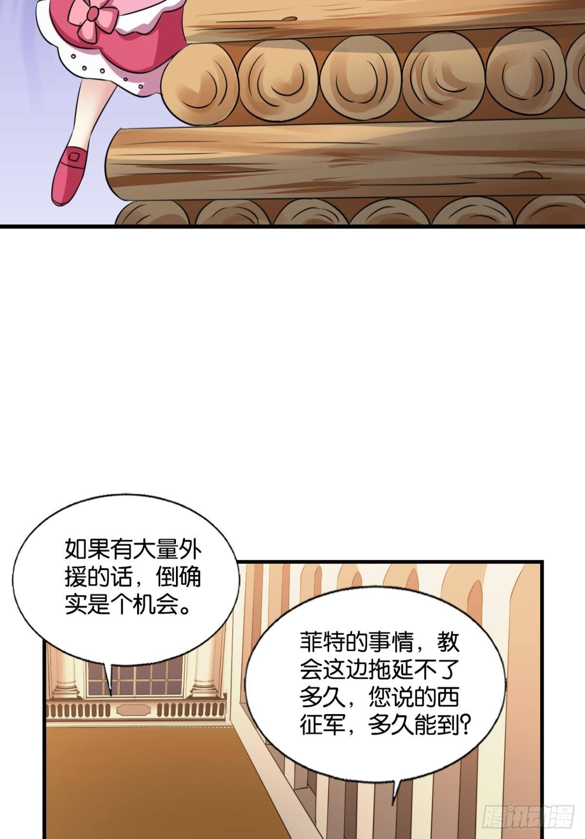 兄弟们，一波了39