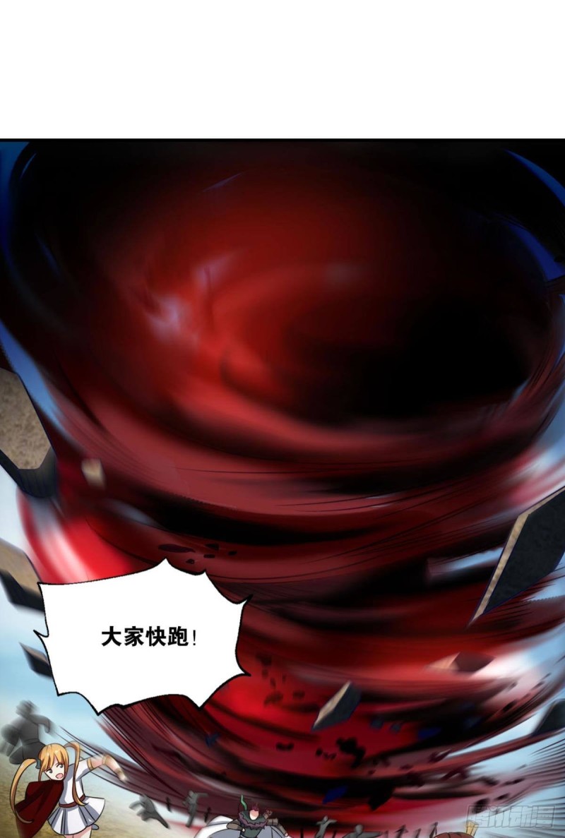 无极无限4