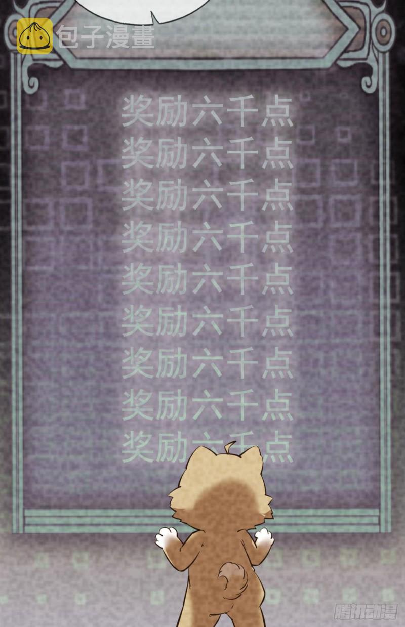 无极无限46