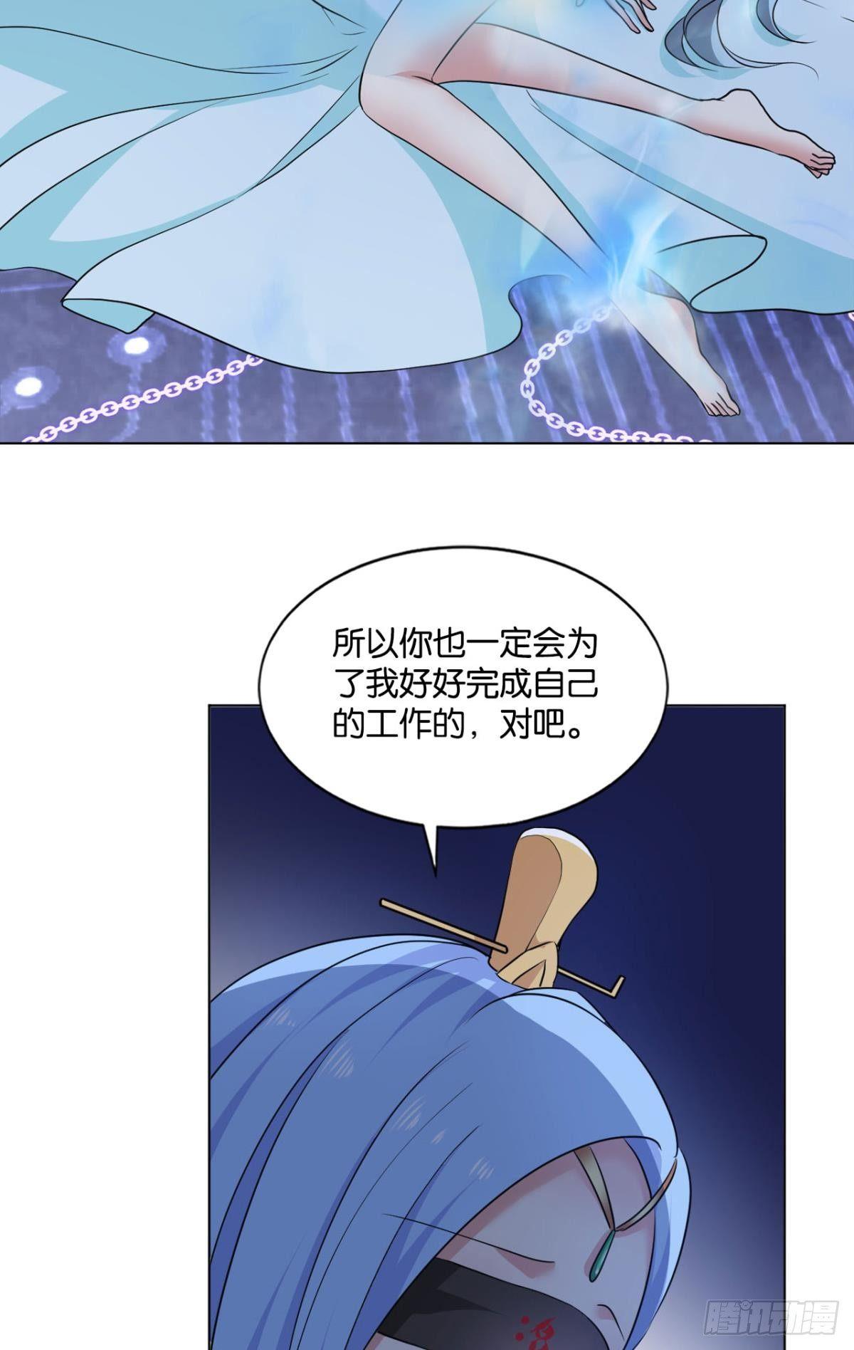 请死20