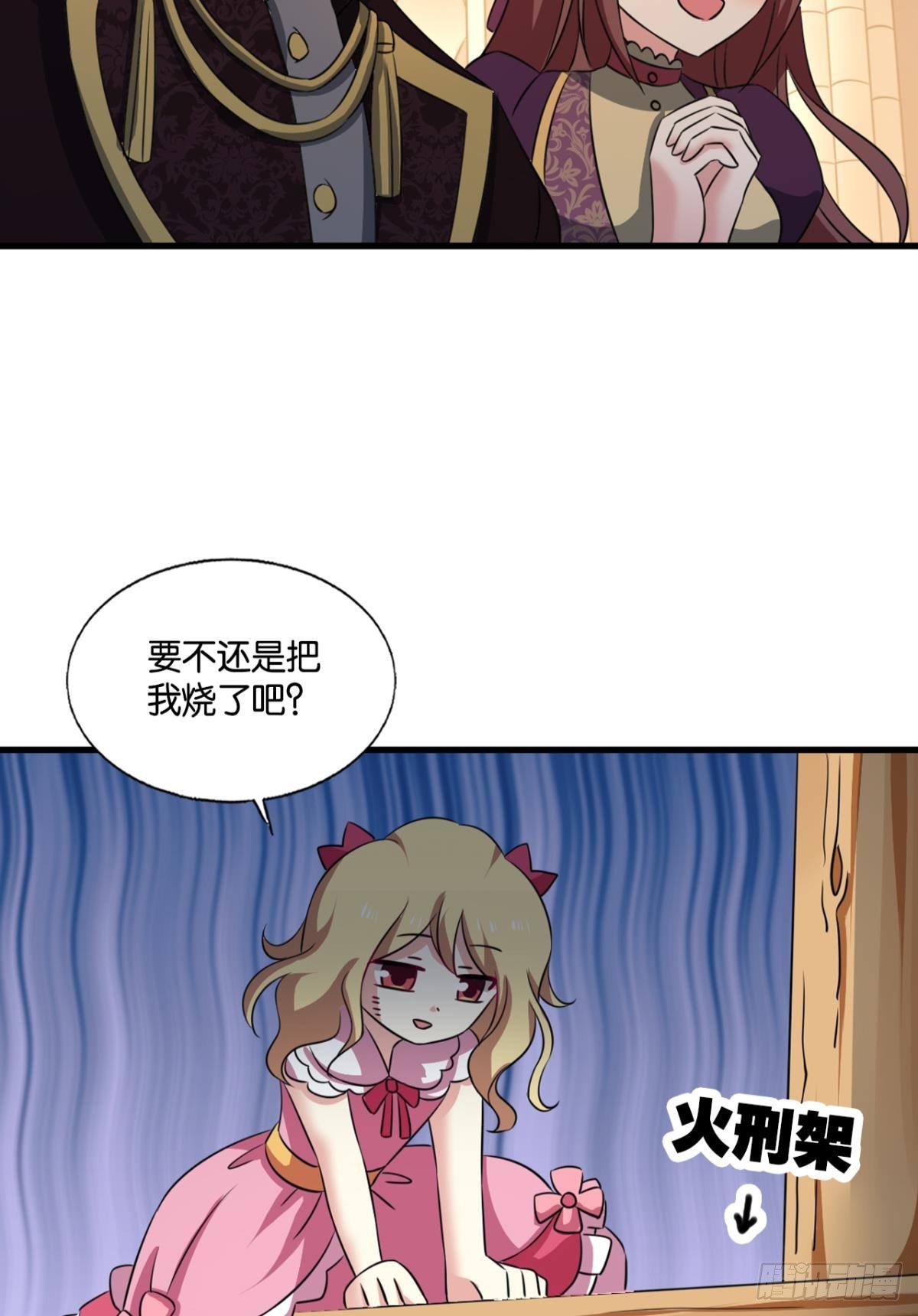 兄弟们，一波了38