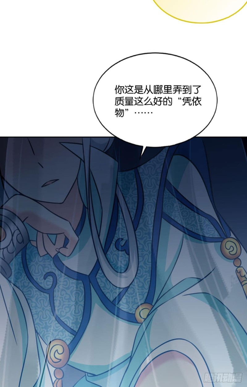 岁月如刀13