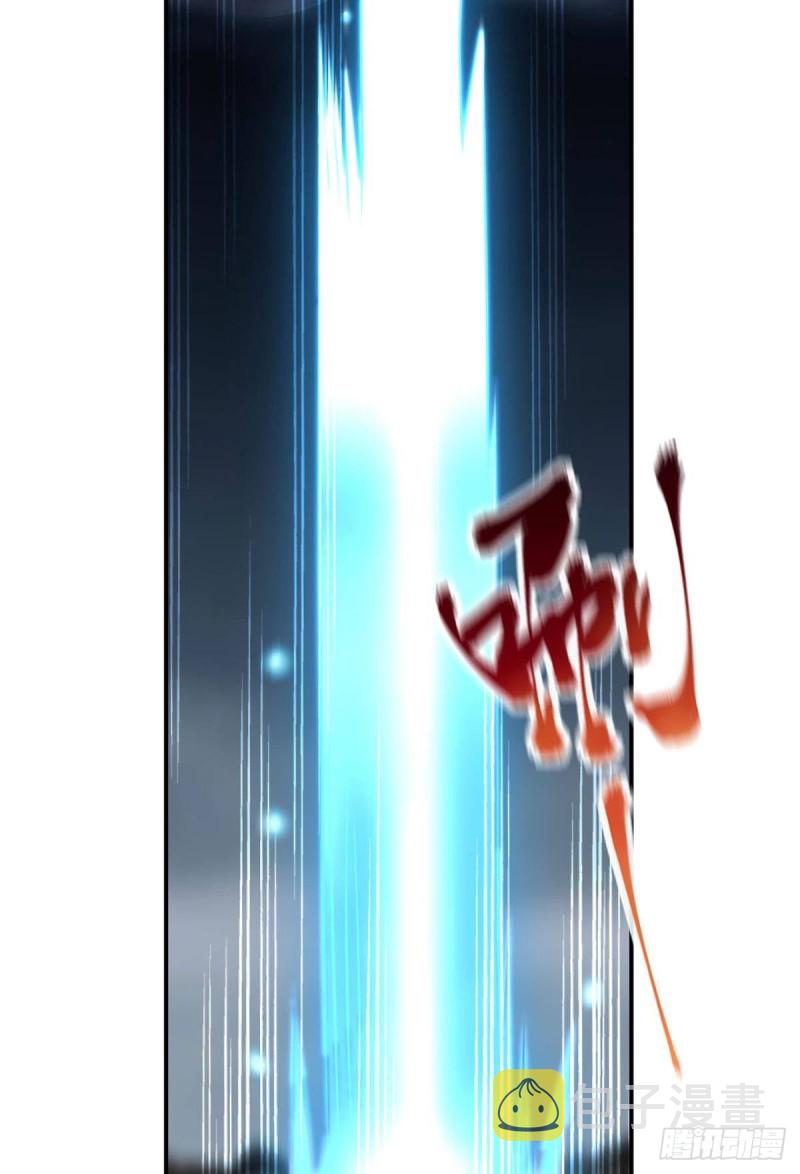 你也是蝼蚁啊36