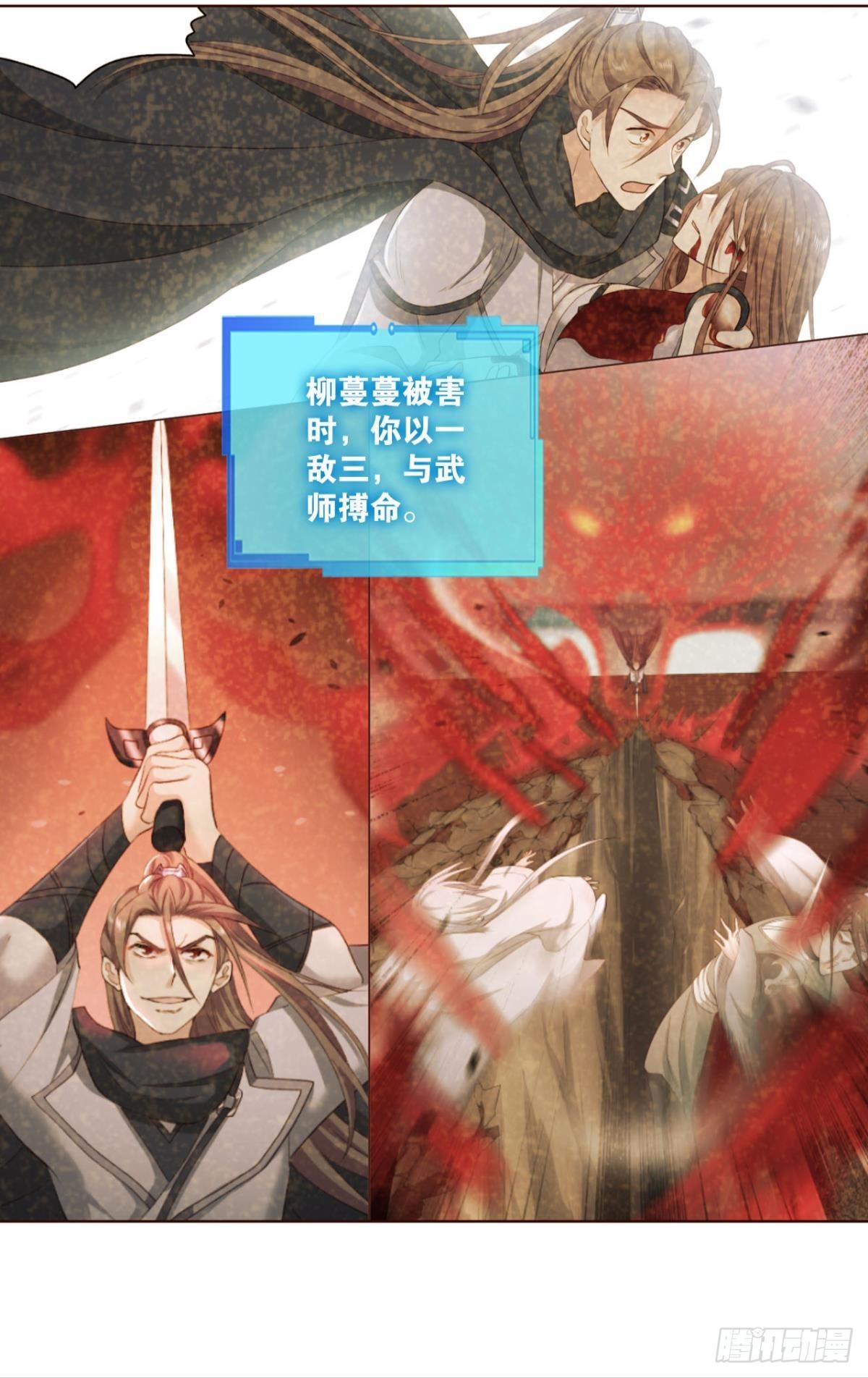 要回去吗？7